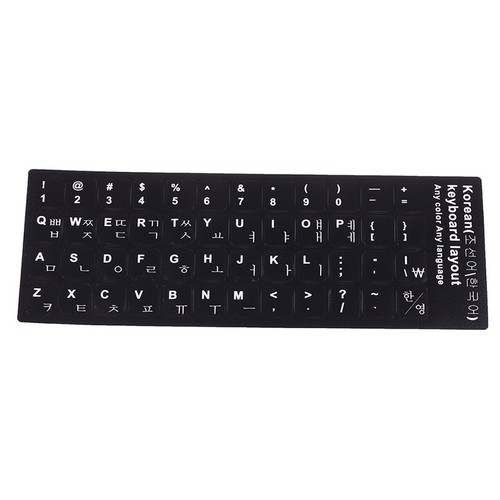 1Pc Korean KEYBOARD STICKER Printed Keyboard Protective Stic.SA - Bild 3 von 12