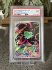 Pokémon TCG: Bulbasaur #133/132 - Mega Evolution ME01 - Illustration Rare PSA 9