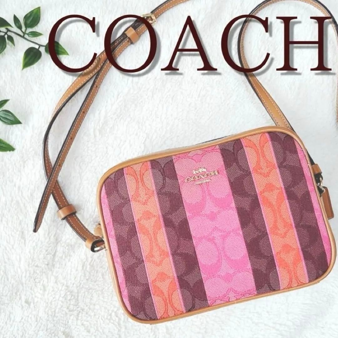 Beautiful ✨ Coach COACH Signature Shoulder Bag Multi C4222