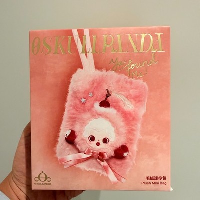 Original Pop Mart Skullpanda You Found Me Plüsch mini Tasche -- Darkness