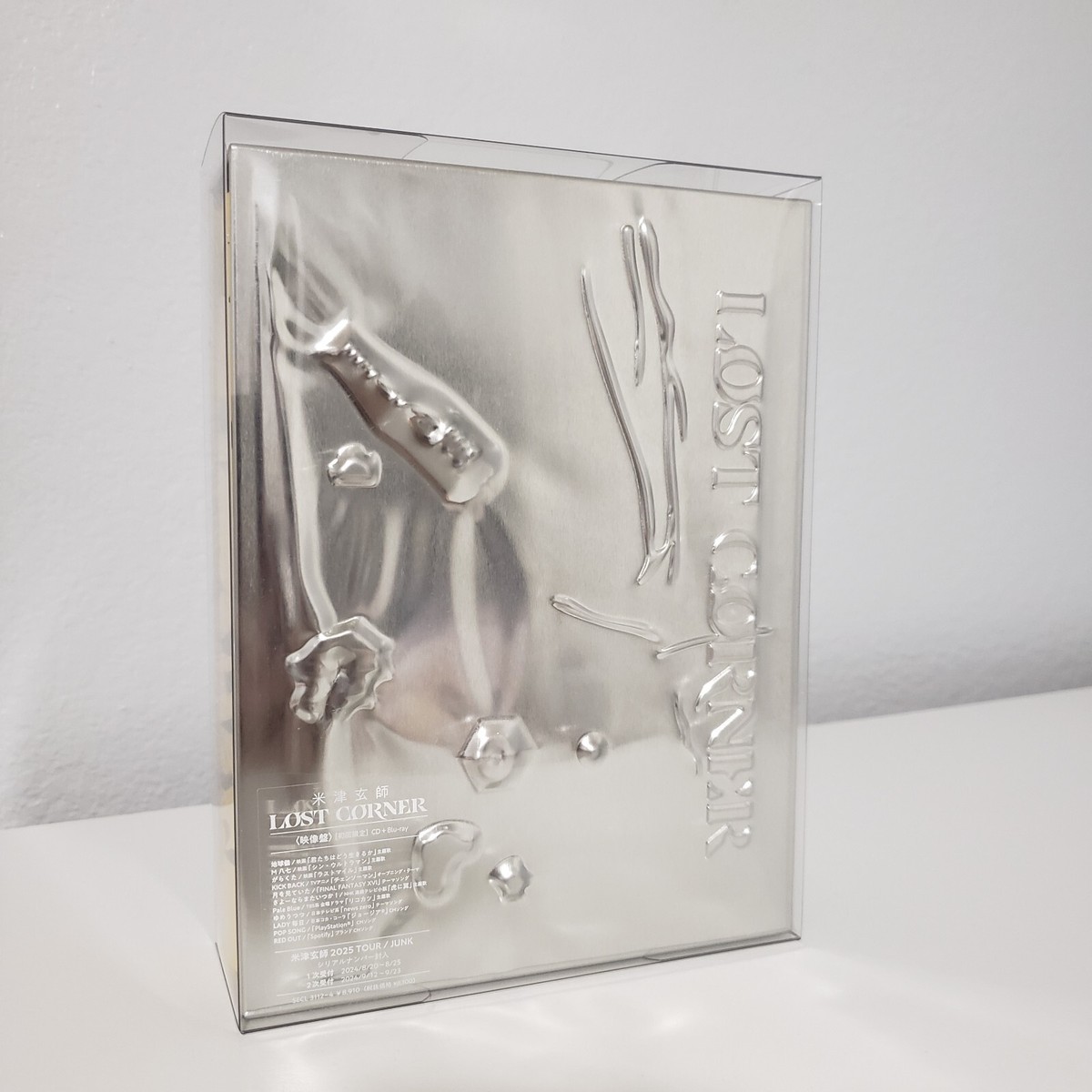 Kenshi Yonezu - LOST CORNER Video Edition CD+Blu-ray+Tin Case
