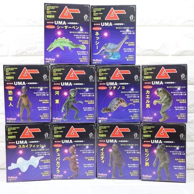 Super Mystery Magazine MU Presents UMA Figur Complete Set