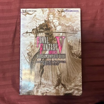 Final Fantasy V Advance Official Complete Guide