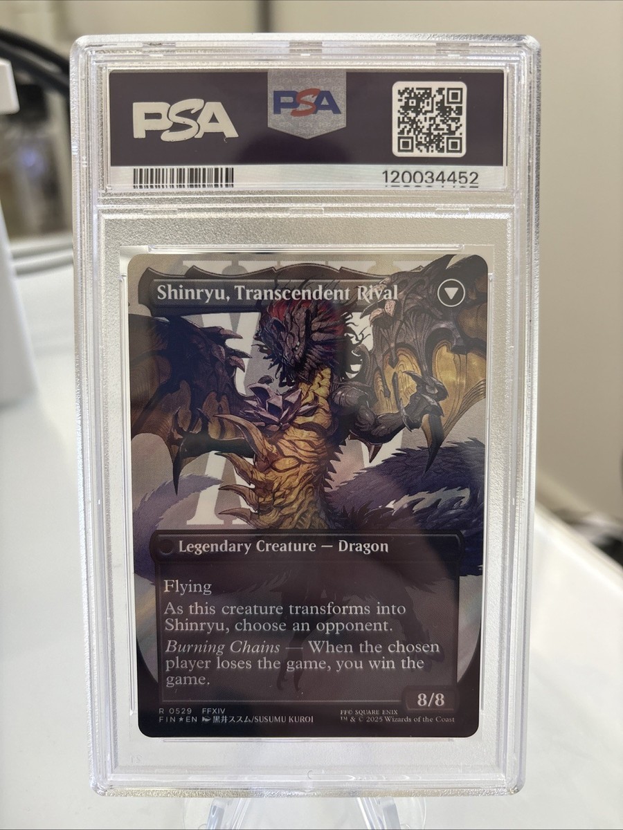 mtg 世界喰らいのドラゴン　ジャッジメント　FOIL 世界喰らいのドラゴン (Worldgorger Dragon) · Dominaria