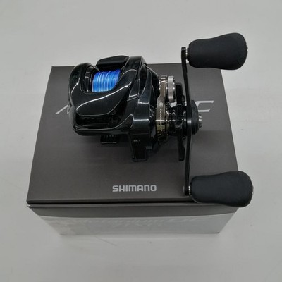 Shimano METANIUM DC 71XG Baitcastrolle