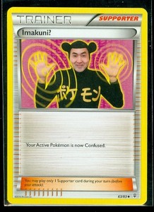 pokemon trading card game gameboy imakuni Pokémon - Imakuni? (63/83) - Generations main image 0
