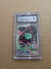 CGC 9 - Bulbasaur 133/132 Stamped Box Topper Pokemon Mega Evolution Gem Mint