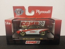 M2 Machines Gold Chase Comp Cams 1971 Plymouth Cuda 1:64 Diecast 1/750