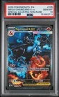 2025 POKEMON PFL EN-SPECIAL ILLUSTRATION RARE #125 MEGA CHARIZARD X EX PSA 10