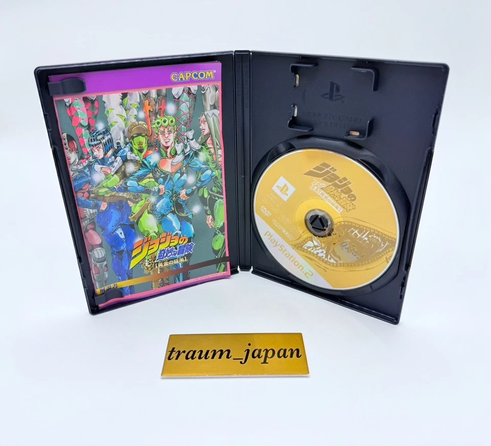 PS2 JoJo's Bizarre Adventure Phantom Blood & Golden Wind w/ Special DVD Tested - Image 4 of 4