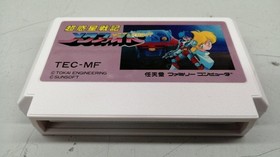 Sunsoft Blaster Master Metafight NES TEC MF