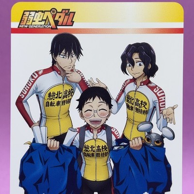 Yowamushi Pedal Sakamichi Teshima Aoyagi Prepaid Book Card Akita