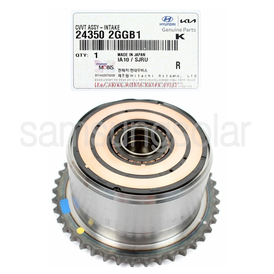 GENUINE OEM 243502GGB1 Hyundai Kia CVVT Intake Assembly Actuator Sportage Optima - Image 2 of 2