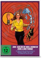 DIE 7 SIEBEN MILLIONEN DOLLAR FRAU komplette Serie 9 BLU-RAY BOX Bionic Woman