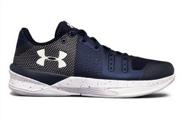 under armour volleyball shoes white