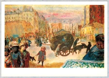 French painter P.Bonnard 1979 Russian postcard MORNING PARIS Street scene