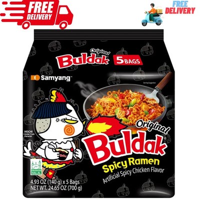 Samyang Spicy Hot Chicken Flavor Instant Ramen, 4.94 oz, 5 pack Free Shipping