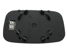 Retroviseur droit (ou coque) Rover 200