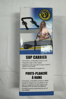 AIRHEAD SUP ' PADDLE BOARD CARRIER ' BLACK ' SUP, SURF, OR KAYAK '