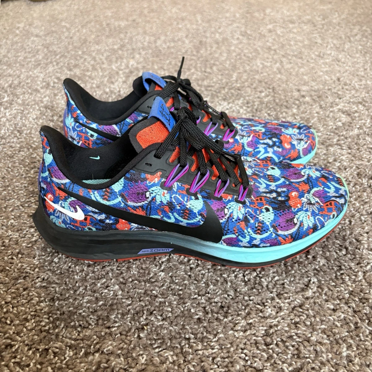 Nike Air Zoom Pegasus 36 Tokyo Running Pack for Sale
