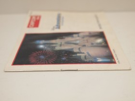 Adventures in the Magic Kingdom Disney (Nintendo | NES) Authentic MANUAL ONLY