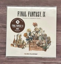 Final Fantasy IX FF9 25th Anniversary Kuji Prize B Chiptune CD Sealed Japan