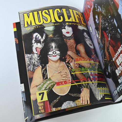 KISS in MUSIC LIFE 2013 JAPAN BOOK 2013 Shinko Music Japanese from Japan - Picture 10 of 24