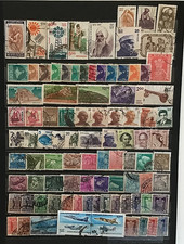 Lot 64 -  INDE - 90 Valeurs différentes