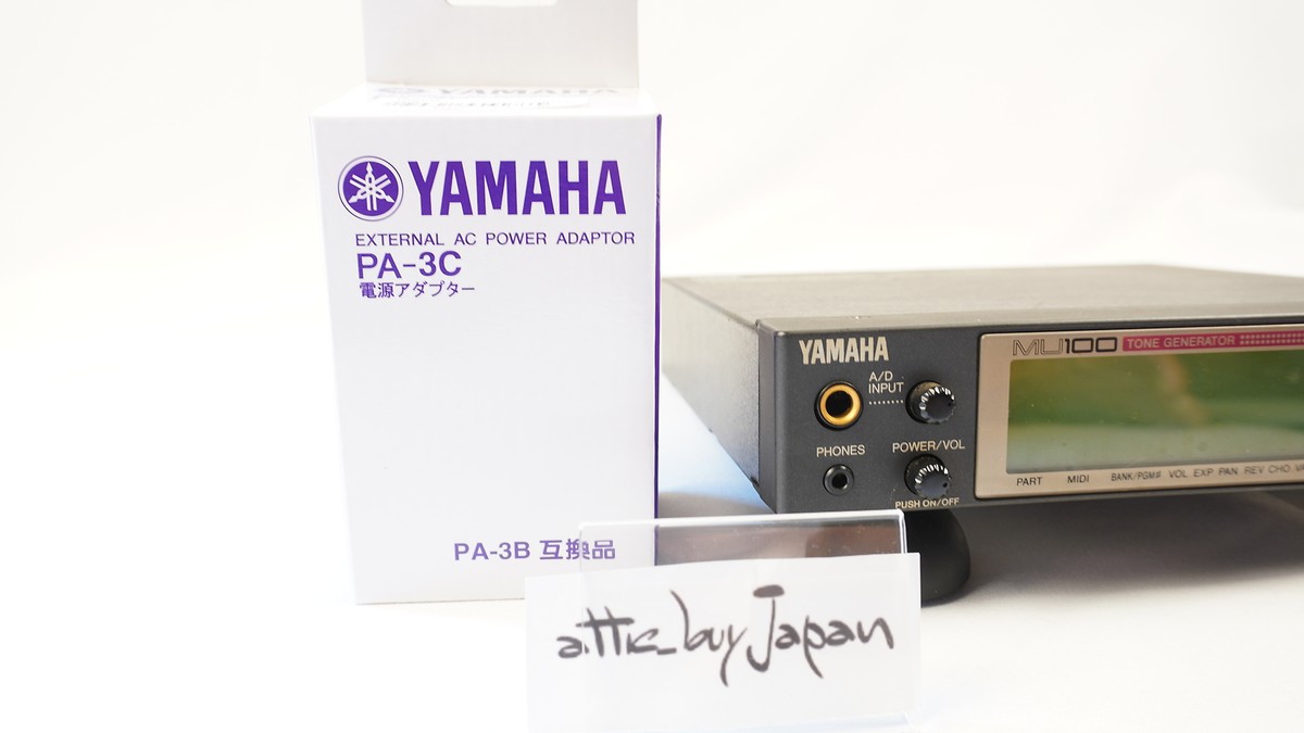 Yamaha MU100 Tone Generator XG Music Sequencer U070 180608