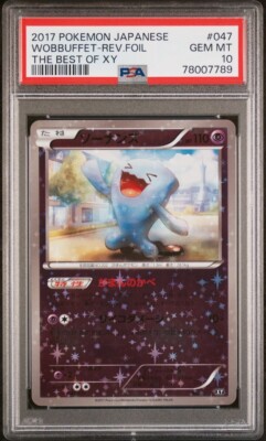 PSA 10 Wobbuffet Reverse Foil 047/171 The Best Of XY Japanese Pokémon 2017