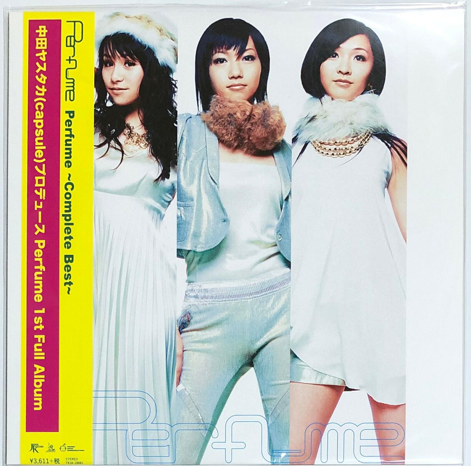 Perfume / Perfume Complete Best 2006 Vinyl LP Limited Edition Japan