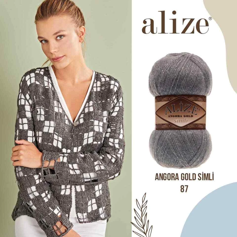 ALIZE Angora Gold Simli Wolle Mischgarn Lurexfaden Glitzer 100g (Farbauswahl) - Bild 2 von 3