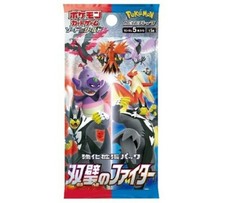 pokémon matchless fighters card list Pokemon TCG Japanese Sword & Shield (S5a) Booster B – PokeWayne List of Japanese [S5a] Matchless