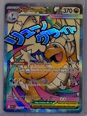 Pokémon Mega Dragonite EX 271/217 ASC Mega Evolution 370HP Stage 2