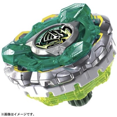 Takara Tomy CX14 Knight Fortress GV8-70UN Burst Beyblade X Booster