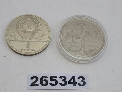 2x Münze 1 Rubel CCCP + Hülle/Kapsel 1977 1980 Olympia Sammeln Deko Geld #265343 - Bild 1 von 4