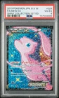 2013 POKEMON JAPANESE BLACK & WHITE SHINY COLLECTION #024 FULL ART/MEW EX PSA 4