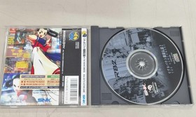 SNK Real Bout Fatal Fury 2 Neo Geo AES Game Cartridge Classic Fighter