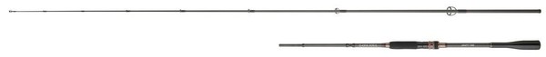 Hearty Rise Dark Soul Spin 2,1M 6-28G By TACKLE-DEALS !!!-image