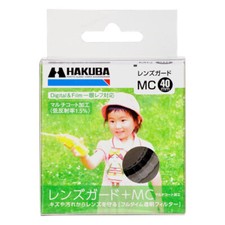 New HAKUBA 40mm MC Lens Guard Lens Filter Made in Japan
