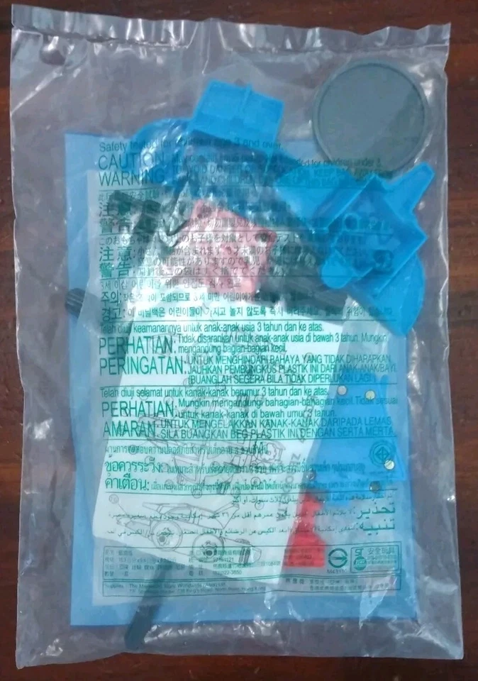 Nitro CRUSH GEAR Zerodelta 5.5" Vehicle McDonald's Happy Meal Japan Exclusive  - Изображение 2 из 4