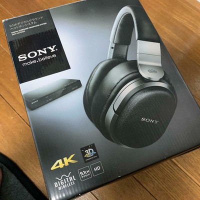 Sony MDR-HW700DS 9.1 wireless headphones review