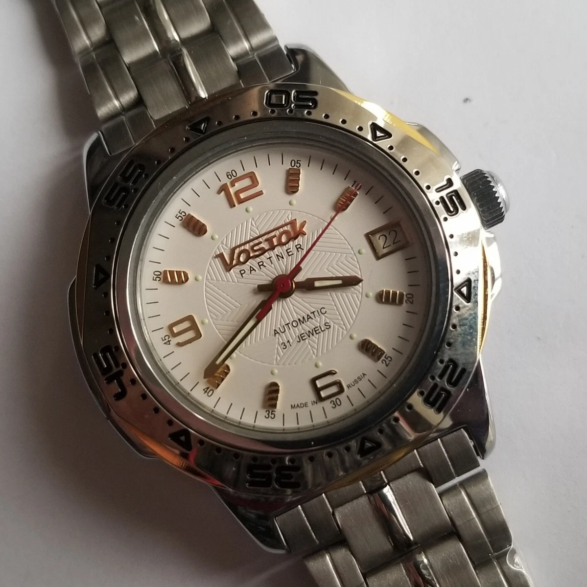 Automatic watch. Vostok PARTNER. 311147. 10 ATM. eBay