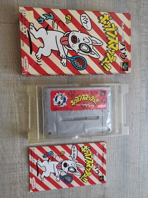 Heisei Inu Monogatari - Bow Pop'n Smash! SFC Super Famicom Snes Jap Import Final