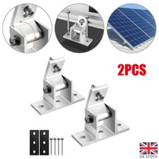 2x Adjustable Solar Panel Mounting Brackets Angle Solar Panel Bracket Tilt Mount