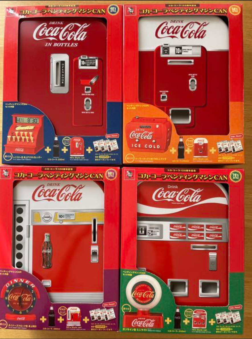 コカコーラ120thANNIVERSARY Coca-Cola 120th Anniversary Bending machine CAN 40' 50' 60