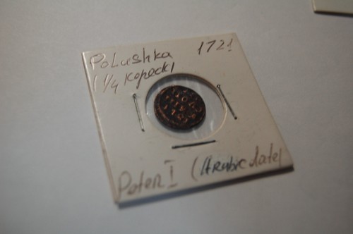 AUTHENTIC RUSSIAN POLUSHKA (1/4 KOPECKS) 1721, ARABIC DATE