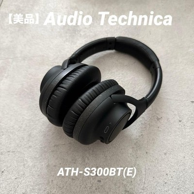 Audio-Technica ATH-S300BT Wireless Over-Ear Headphones Tested Japan