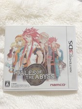 Tales Of The Abyss Prices JP Nintendo 3DS | Compare Loose, CIB