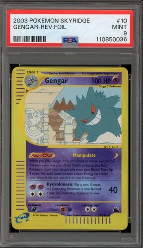 Pokemon Gengar Skyridge Reverse Holo Rare #10 PSA 9 Mint